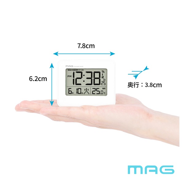 マグ デジタル電波目覚し時計 | イオンスタイルオンライン 衣料品