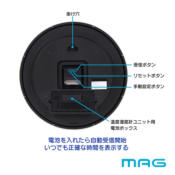 電波掛時計 ゴーフル | イオンスタイルオンライン 衣料品・暮らしの品