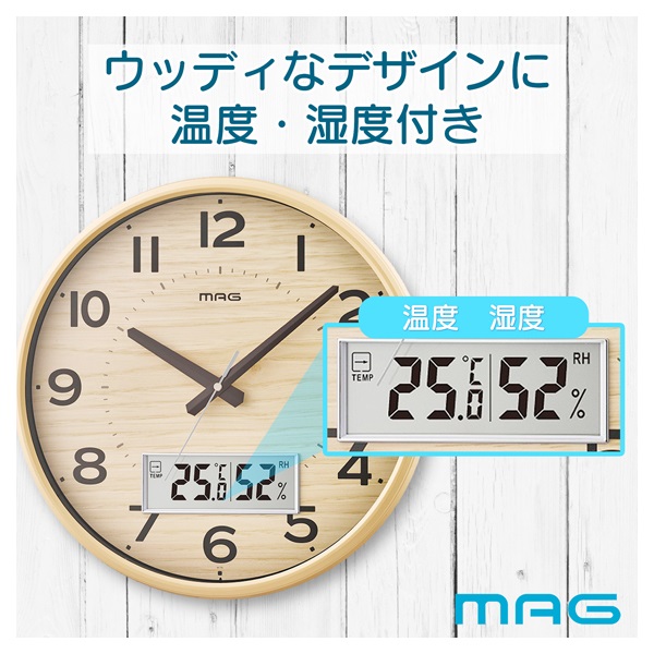 電波掛時計 ゴーフル | イオンスタイルオンライン 衣料品・暮らしの品