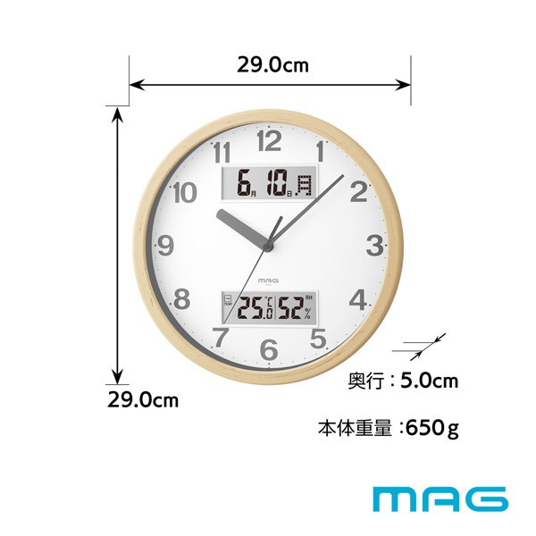 マグ 掛時計 ダブルポイント | イオンスタイルオンライン 衣料品