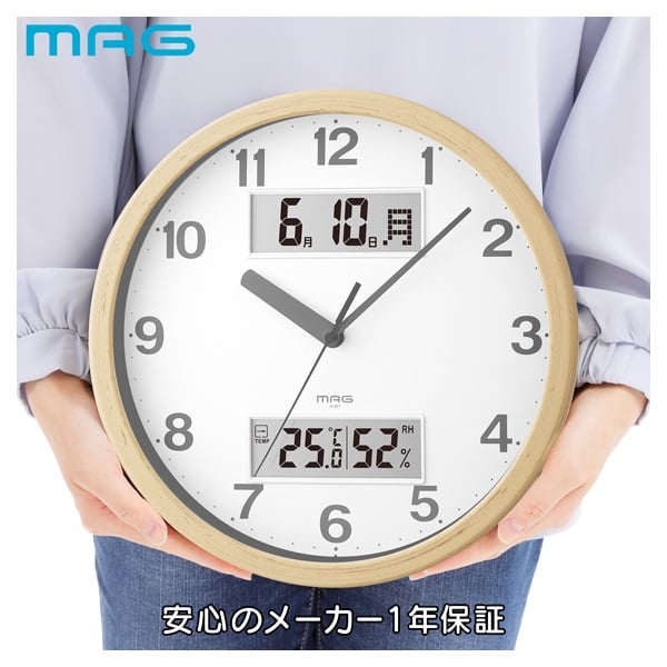 マグ 掛時計 ダブルポイント | イオンスタイルオンライン 衣料品