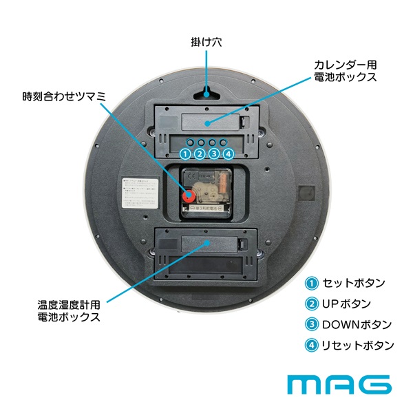 マグ 掛時計 ダブルポイント | イオンスタイルオンライン 衣料品
