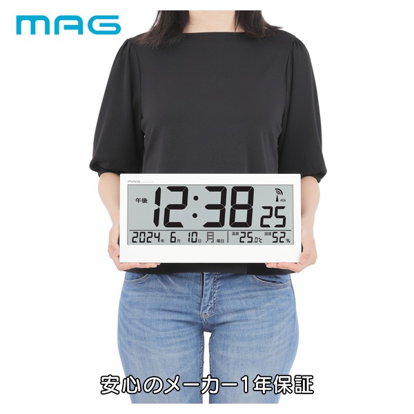 マグ デジタル電波時計 ビジョン | イオンスタイルオンライン 衣料品