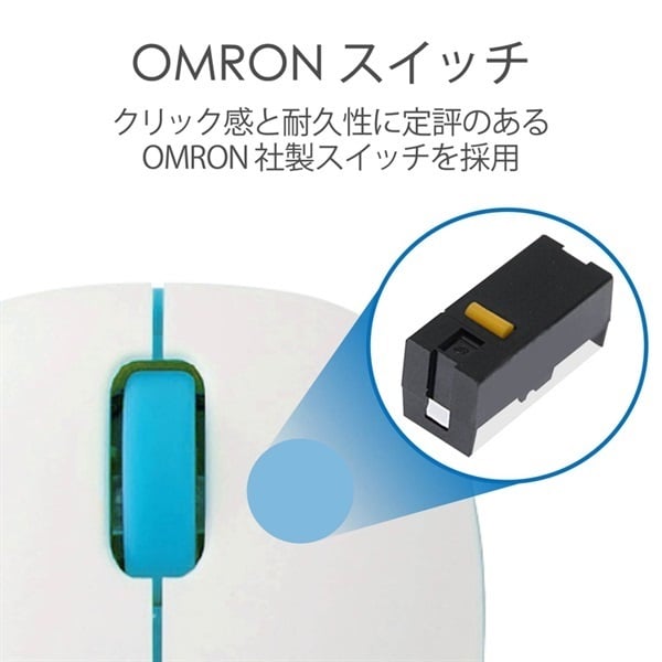 【新品】ELECOM エレコム ULTIMATE BLUE ワイヤレスマウス L エレコム Ultimate Blueマウス/DUALシリーズ/ハードウェアマ M