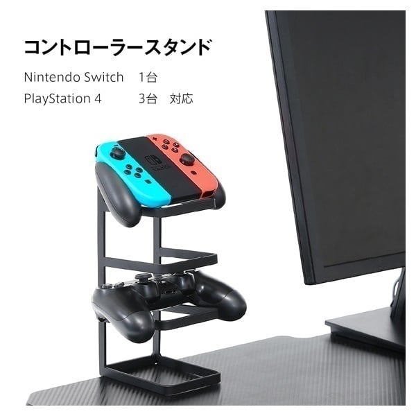 ゲーミングデスク レイズ | イオンスタイルオンライン 衣料品・暮らし