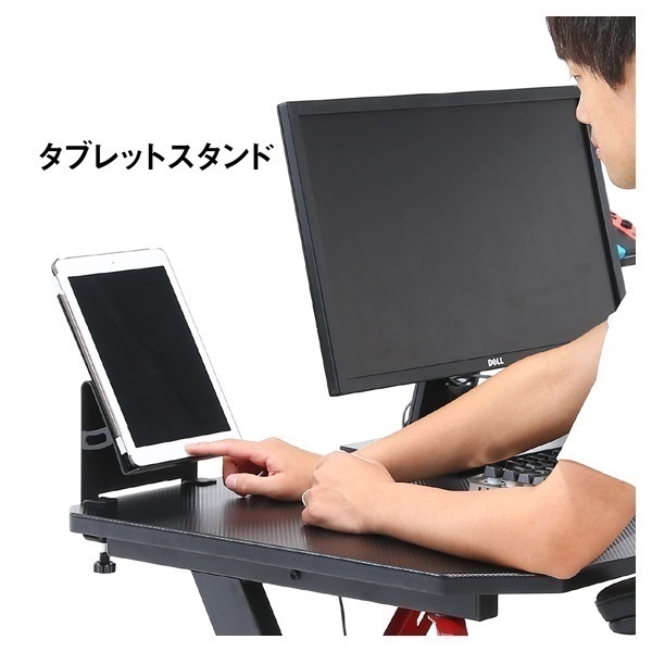 キッズ用ゲーミングデスク レイズ RD キッズ用ゲーミングデスク レイズ RD 19452 不二貿易 パソコンデスク