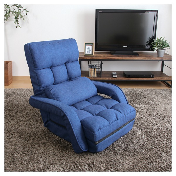 ㈱セントラル・椅子✕４ 4WAY 座椅子 | イオンスタイルオンライン 衣料品・暮らしの品をネット