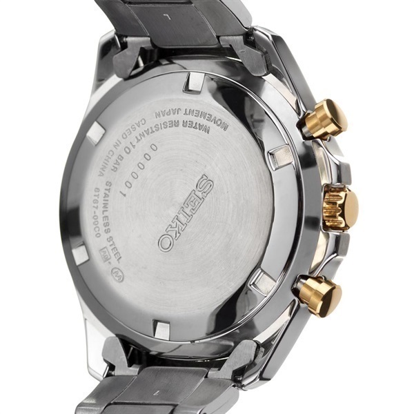SEIKO(セイコー) SBTR015 セイコーセレクション 8T | イオン