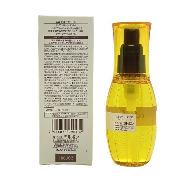 かぼちゃ様　Elujuda ２種セット120ml 各3本 かぼちゃ様 Elujuda 2種セット120ml 各3本 【公式通販】
