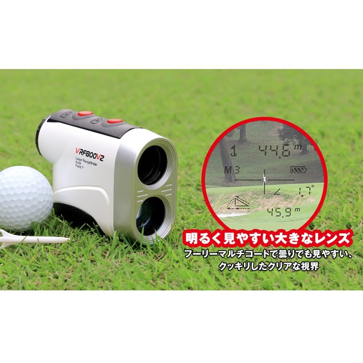 レーザー距離計 | イオンスタイルオンライン 衣料品・暮らしの品