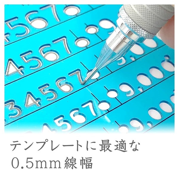 シルバーシリーズ製図用シャープペンシル 92525 0.5mm | イオン