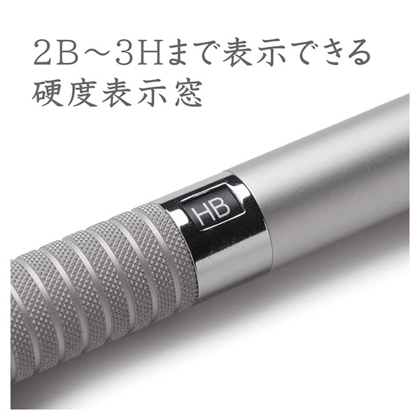 #値引　9/23まで#イオンシールド　シルバー 値引 9/23まで#イオンシールド シルバー