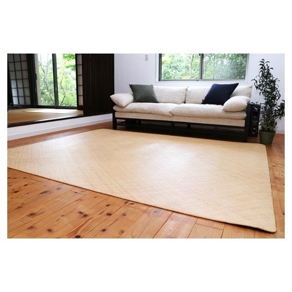 籐網代カーペット 宝麗 | イオンスタイルオンライン 衣料品・暮らしの