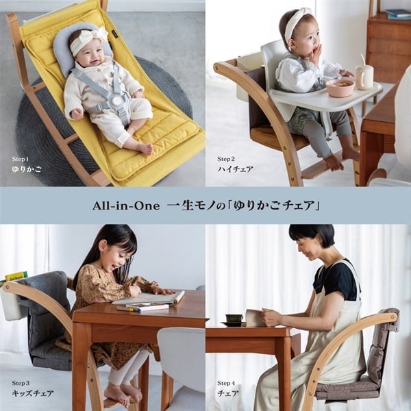 イメージ画像