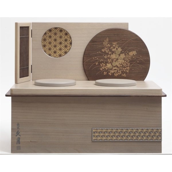 久月 親王収納飾り「美麗」 4960282394166 ひな人形 雛人形 | イオン