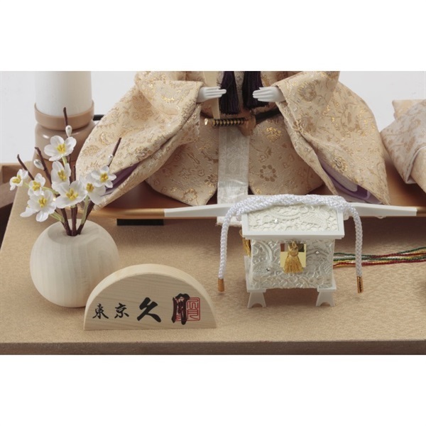 久月 親王ケース飾り「心陽」 4960282394227 ひな人形 雛人形 | イオン