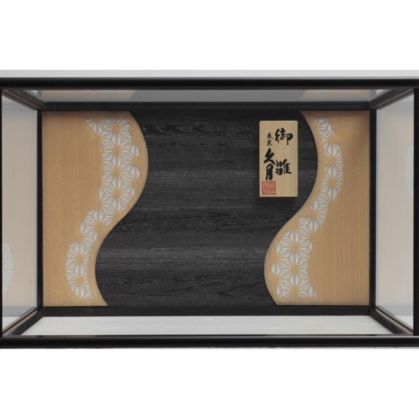 久月 親王ケース飾り「柚花里」 4960282394494 ひな人形 雛人形