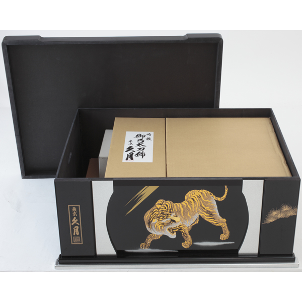 堀江玉鳳 猛虎（大幅） | 掛軸(掛け軸)販売／表装ご依頼は掛軸