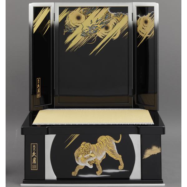 龍*虎様 キャンプ用品セット 龍*虎様 キャンプ用品セット