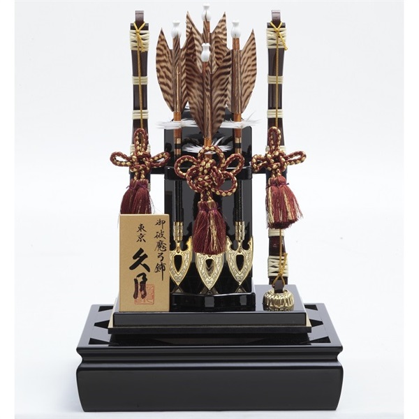 天神ページ　6枚セット 魔光神官ルドルフ・アルカディア 金トレジャー （カードラボ福岡