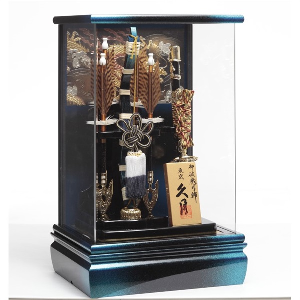 破魔弓ケース 久月 破魔弓ケース飾り「青嵐」 4960282744701 | イオンスタイル