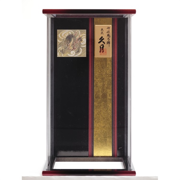 久月 破魔弓ケース飾り「紅龍」 4960282744763 | イオンスタイル