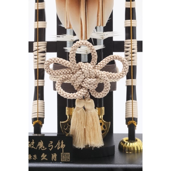 久月 破魔弓ケース飾り「円形銀将」 4960282746422 | イオンスタイル