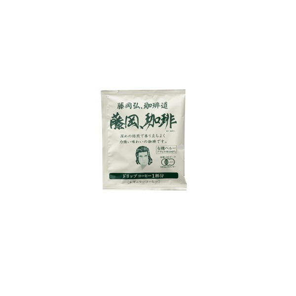 有機栽培 藤岡珈琲 ドリップ 8g×8袋 ユニカフェ | イオンスタイル