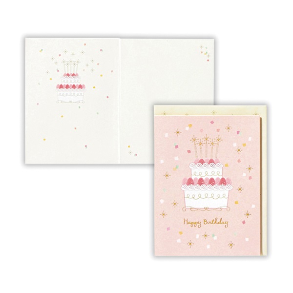 Hennessy PARADIS ギフトボックスギャランティカード付き 遊戯王OCGデュエルモンスターズ QUARTER CENTURY TRINITY BOX | 商品