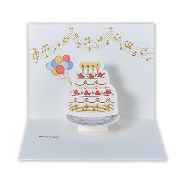 誕生日カード ケーキ シャイニーミュージック | イオンスタイル