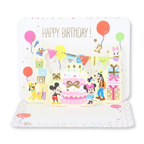 バースデーカード 立体 ディズニーミッキー＆フレンズ パーティー