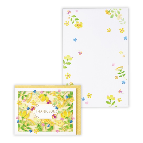 サンキューカード No.6】文章変更OK！ サンキューカード ホワイト横ver.20枚