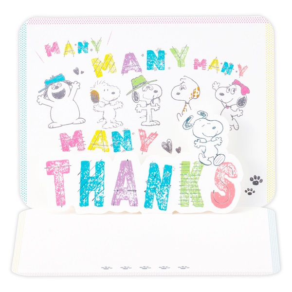 ありがとう 立体カード スヌーピー THANKS 文字 | イオンスタイル