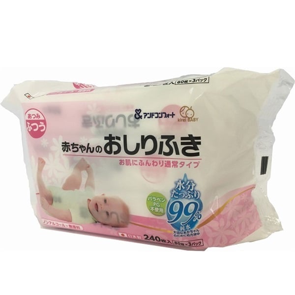 ※コトラ【新品】はいはい（おしりふきつき） 和光堂 レーベンスミルク はいはい2個パック（810g×2缶