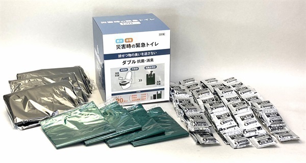 緊急トイレ 120回 ABO-28120A-A 防災 非常 | イオンスタイルオンライン