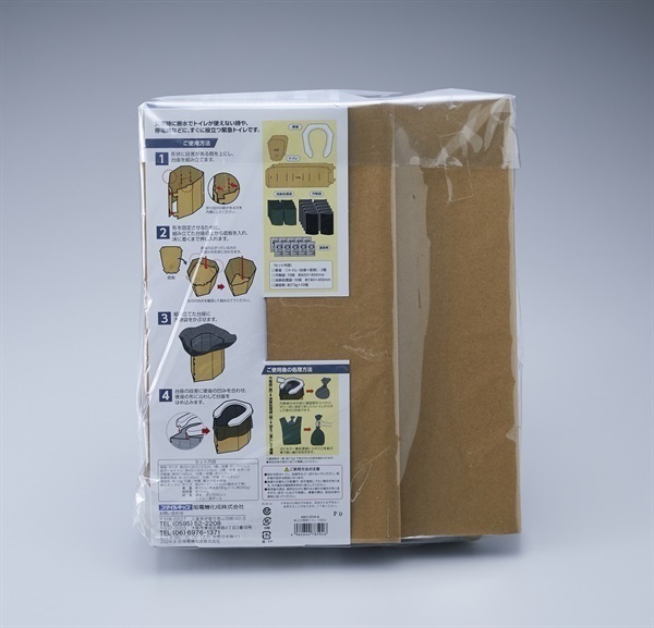 組み立て式トイレ10回分 ABO-3310-A 防災 非常用 | イオンスタイル