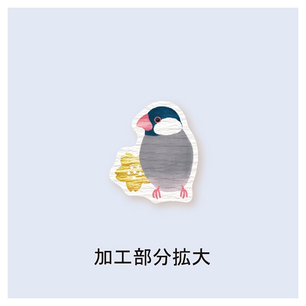 座る獅子、和紙24cm×33cm、墨 座る獅子、和紙24cm×33cm、墨