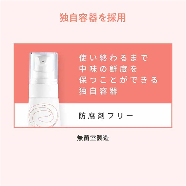 アベンヌ スキンバランス TCクリーム 資生堂 | イオンスタイル