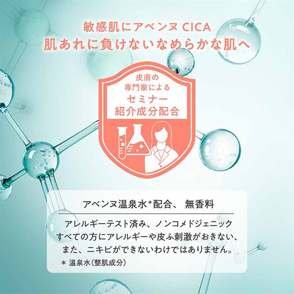 アイスエイジ版　硫黄泉　4枚 エドックス EDOX（新品）｜腕時計｜正規販売店 – アイアイイスズ