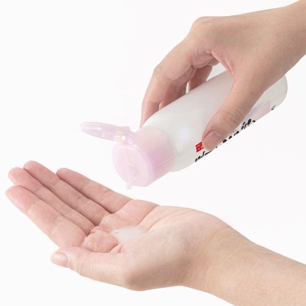 なめらか本舗 薬用 リンクル 化粧水 ホワイト 200ml なめらか本舗 常盤