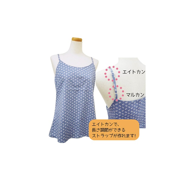 エイトカン10mm クリア | イオンスタイルオンライン 衣料品・暮らしの