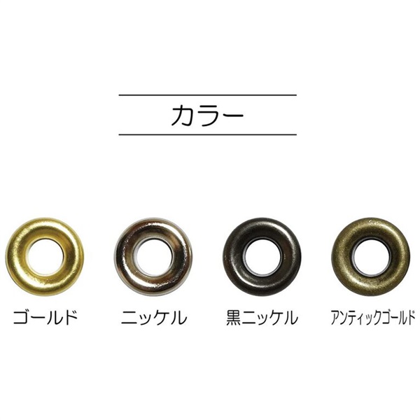 ※モカ　片面仕上げ　アメマス雄の剥製 2_21429e1e-c5b1-426f-99d1-