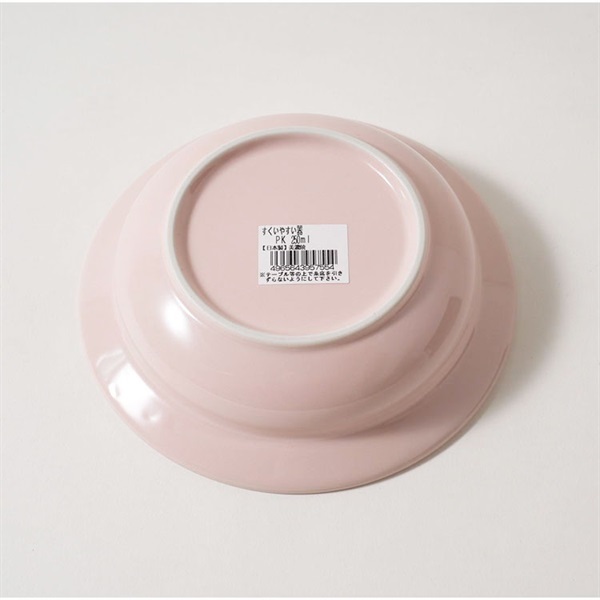 美濃焼 すくいやすい器 | イオンスタイルオンライン 衣料品・暮らしの