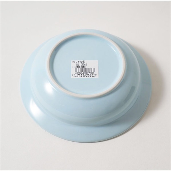 美濃焼 すくいやすい器 | イオンスタイルオンライン 衣料品・暮らしの