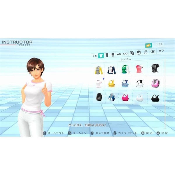 Nintendo Switch - フィットボクシング2 -リズム＆エクササイズ