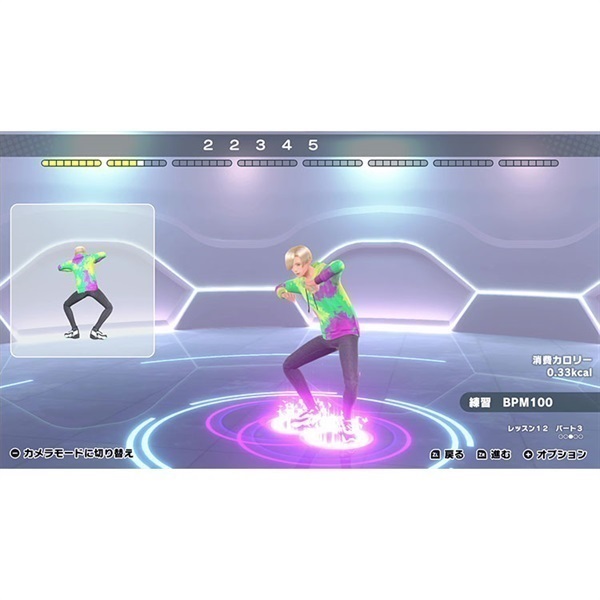 Nintendo Switch HOP! STEP! DANCE! お一人さま1点限り