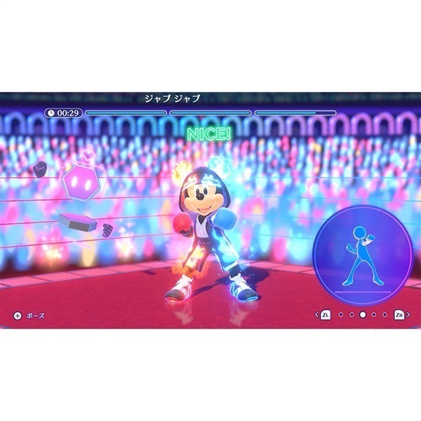 予約 2025年12月11日発売 Nintendo Switch ディズニー ミラネス