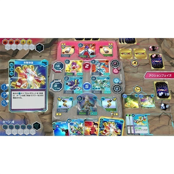 予約 2026年6月25日発売 Nintendo Switch メダロット カードロボトルRB