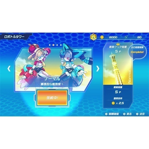 プラス クラシックス メダロット Amazon.com: セミコンプリートセット 【超希少品】メダロットカード カブトVer. (Non -Switch その他
