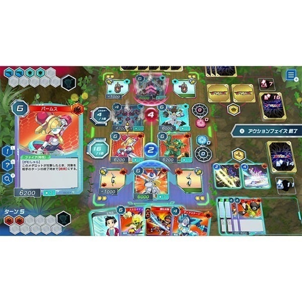 予約 2026年6月25日発売 Nintendo Switch メダロット カードロボトルRB